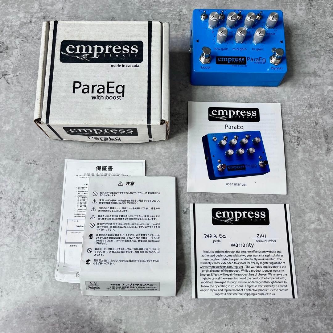 【美品】 Empress Effects ParaEq パライコ ギター ベース