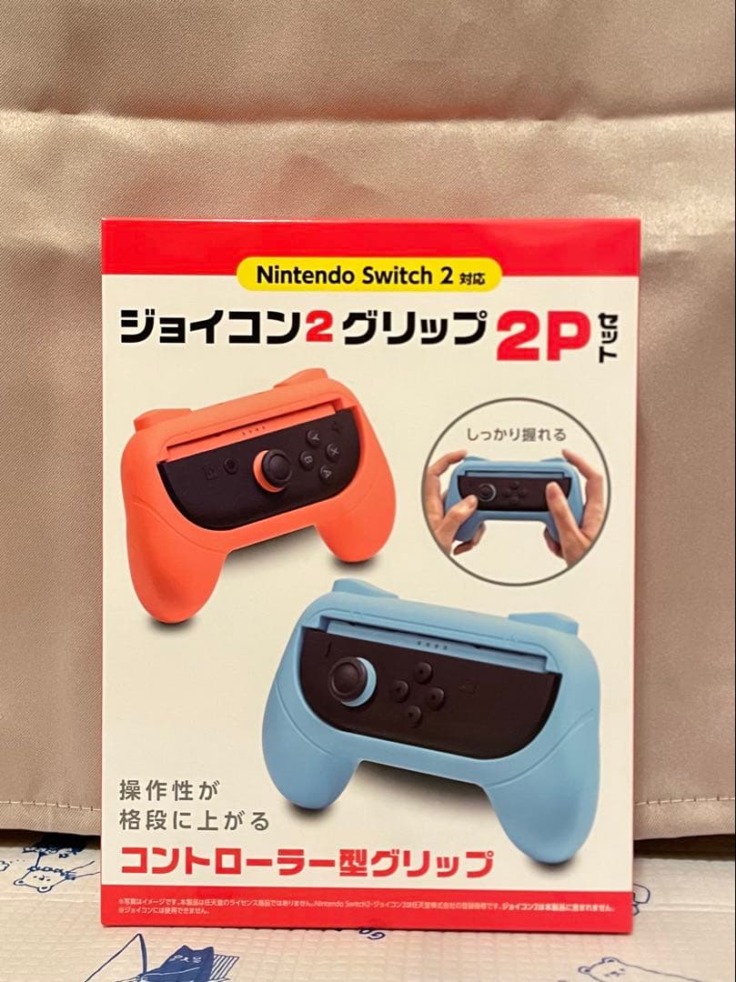 雑貨 プライズ品 11点セット 【新品 未開封品】 モンチッチ ガッチャマン 他