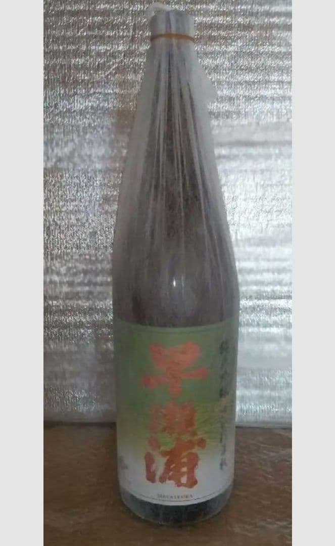 早瀬浦 純米吟醸 さかほまれ