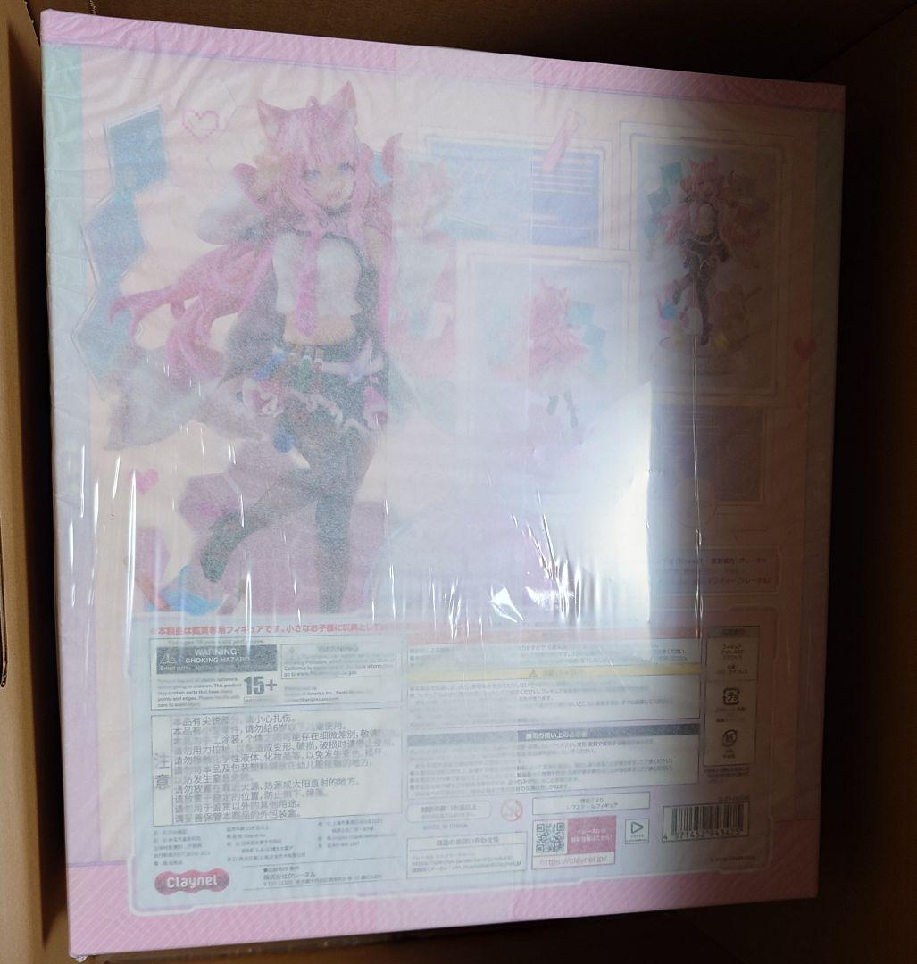 ホロライブプロダクション 博衣こより 1/7 完成品フィギュア[クレーネル]