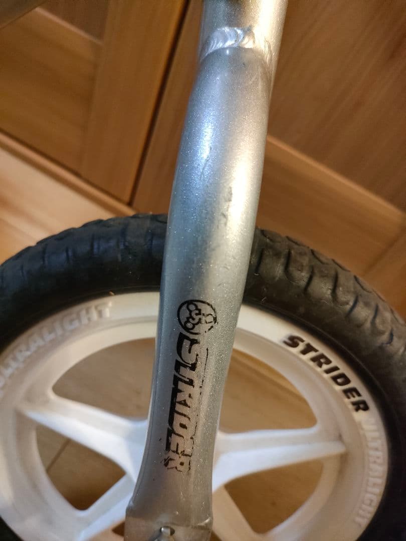 STRIDER PRO 軽量アルミフレーム シルバー