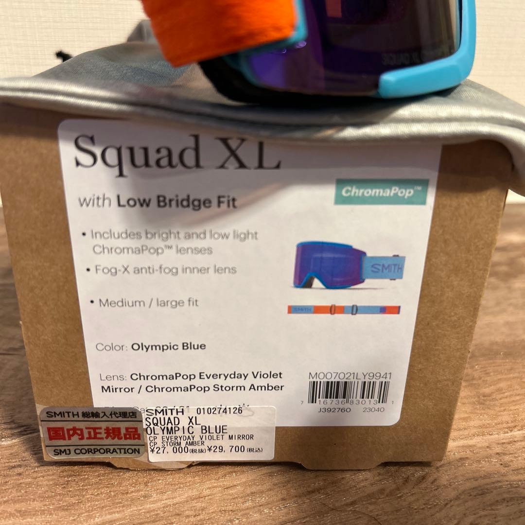 新品未使用SMITH Squad XL ゴーグル