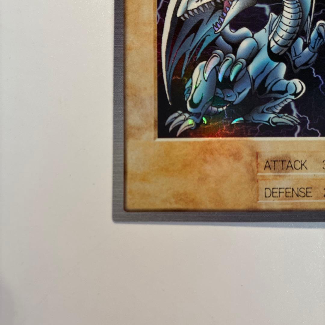 遊戯王　初期　バンダイ版　ブルーアイズホワイトドラゴン　英語版　1枚