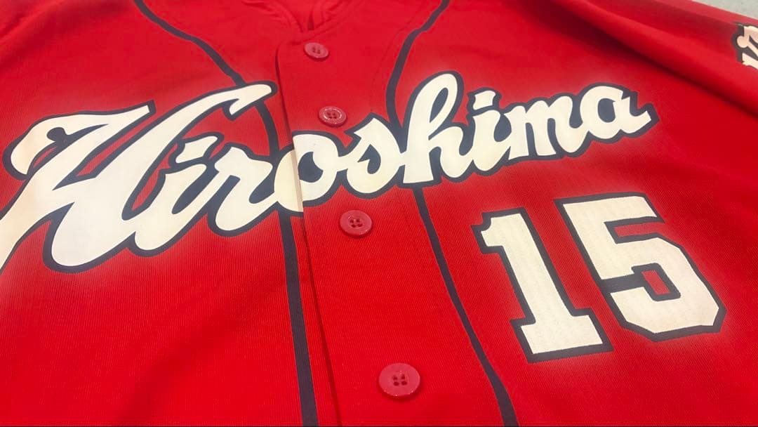 広島 黒田 ビジターユニ 200勝