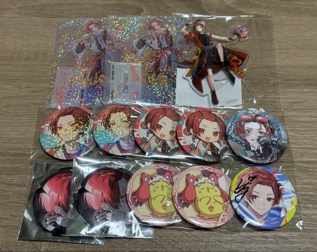 いれいす ランダム缶バッジ 第19弾 りうら サイン入り缶バッジ 人生謳歌