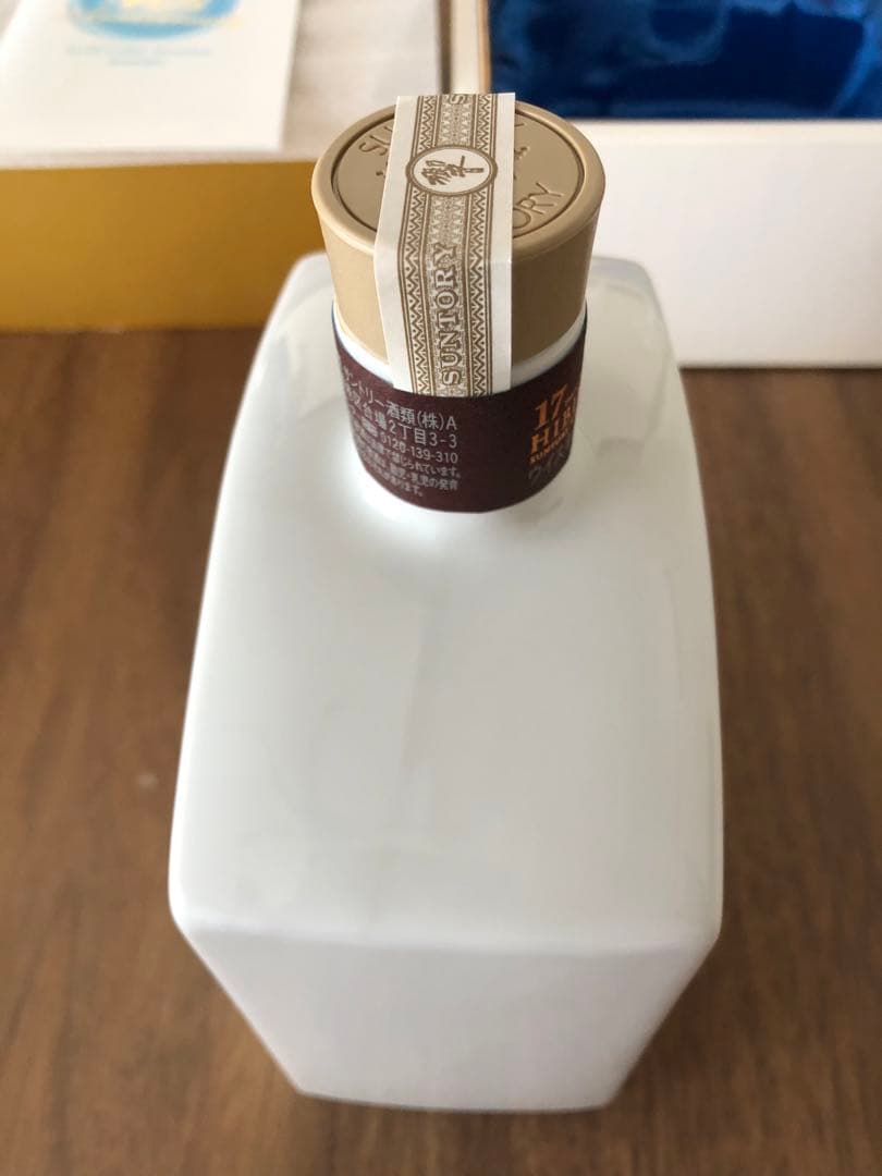 【未開栓・限定品】サントリー響17年　創業40周年記念陶器ボトル