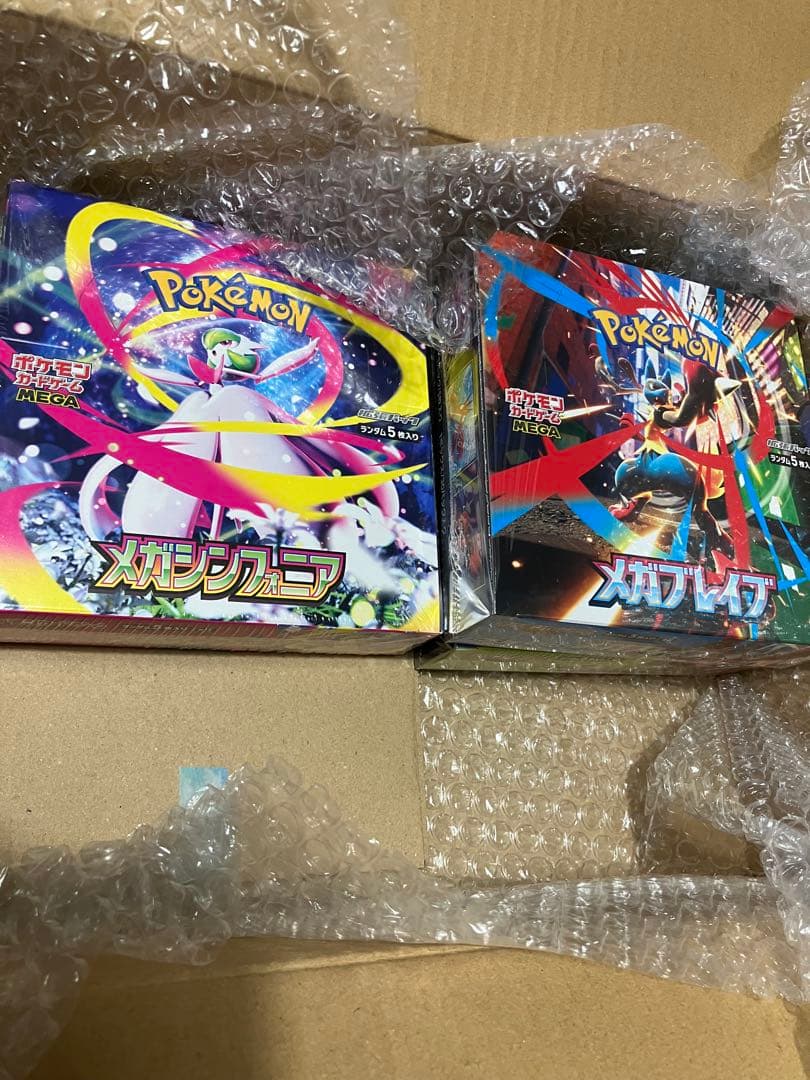 朝まで値下げ！【ポケカ】新品未開封ムニキス、メガシンフォニア、ブレイブ＋プロモ！