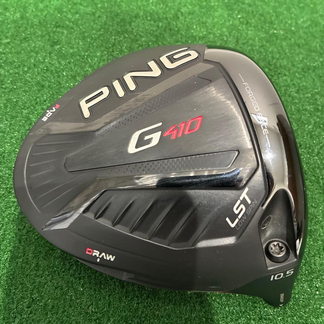 【極美品】PING G410 LST 10.5