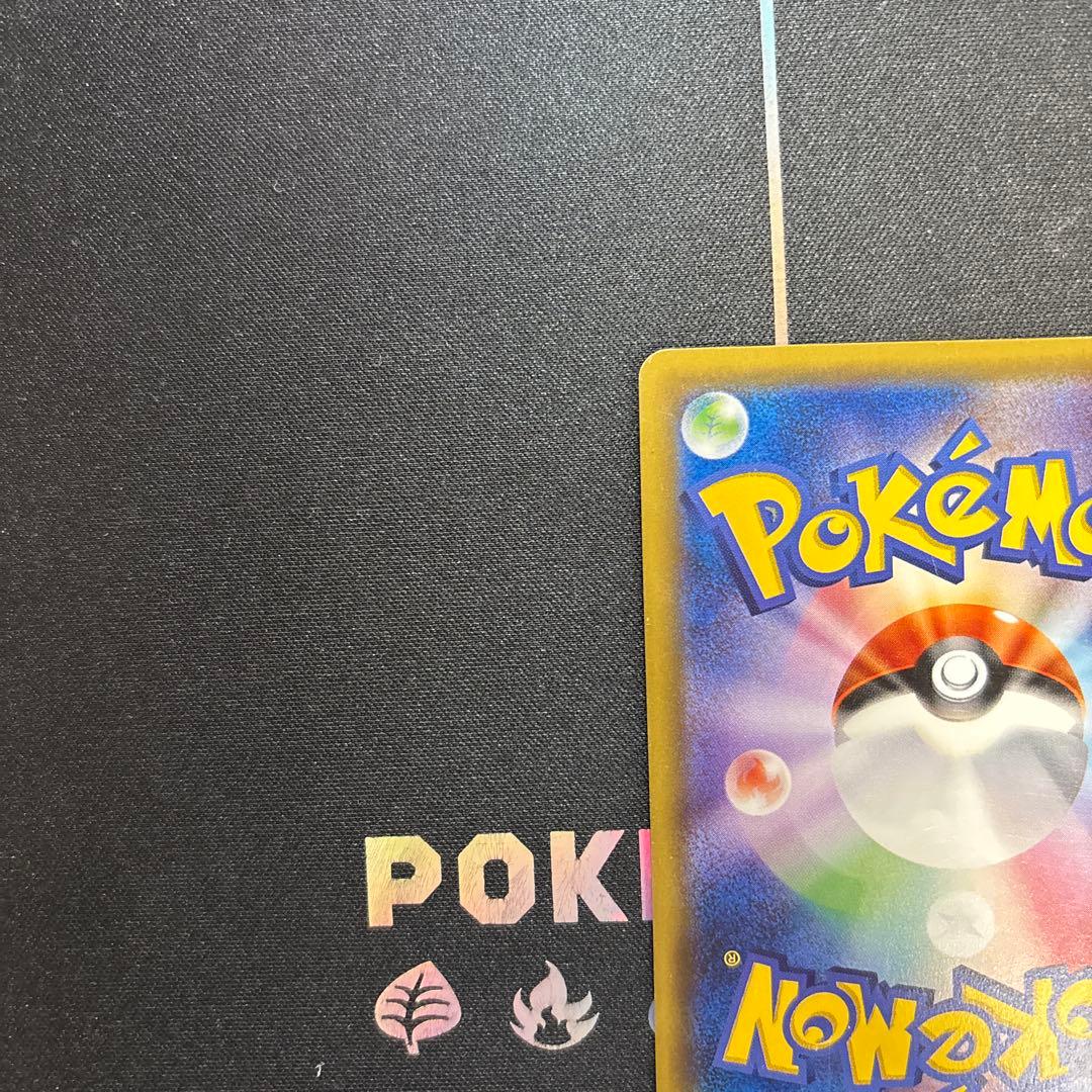 ポケカ リーリエ 066/060 帽子リーリエ