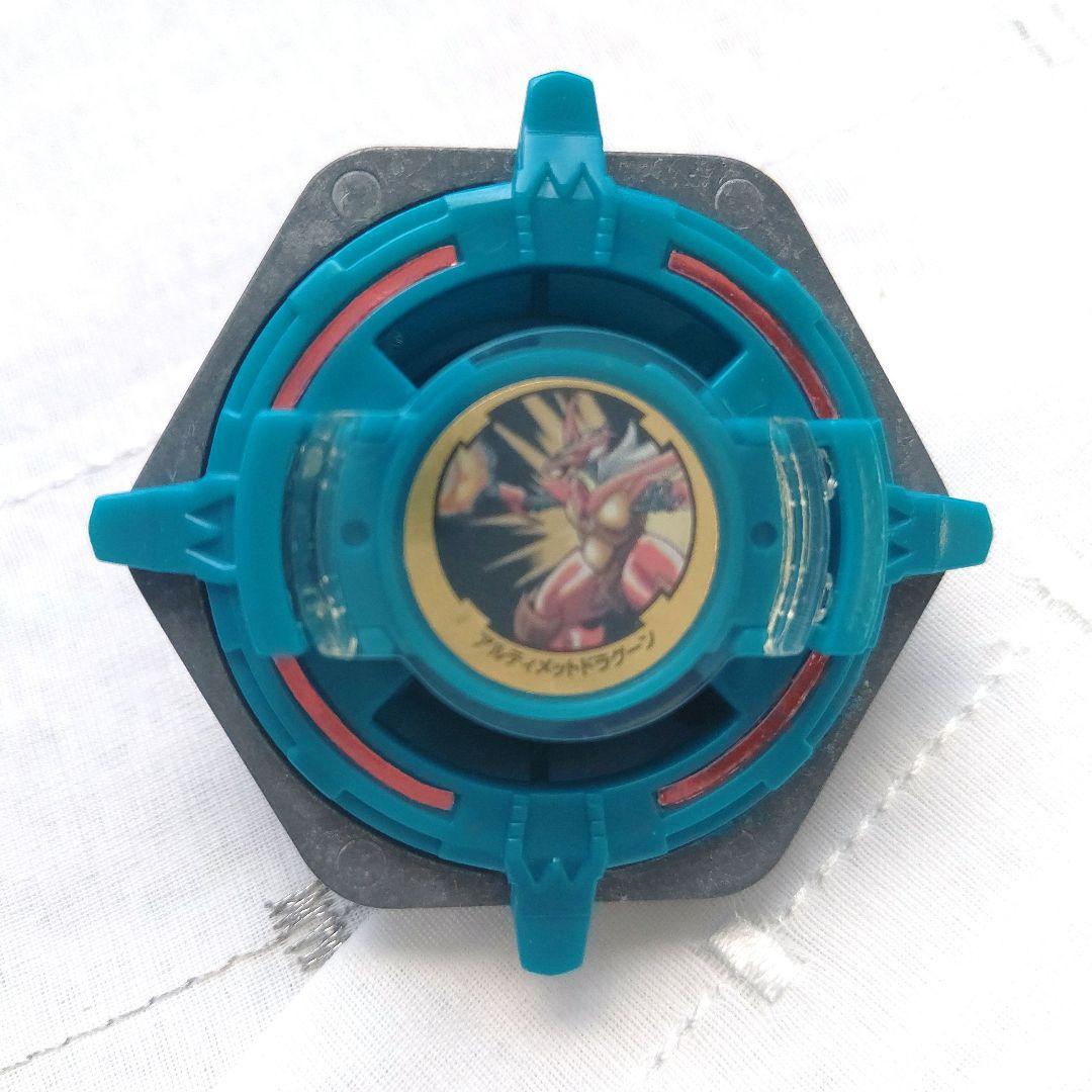 アルティメットドラグーン 限定ライトブルー