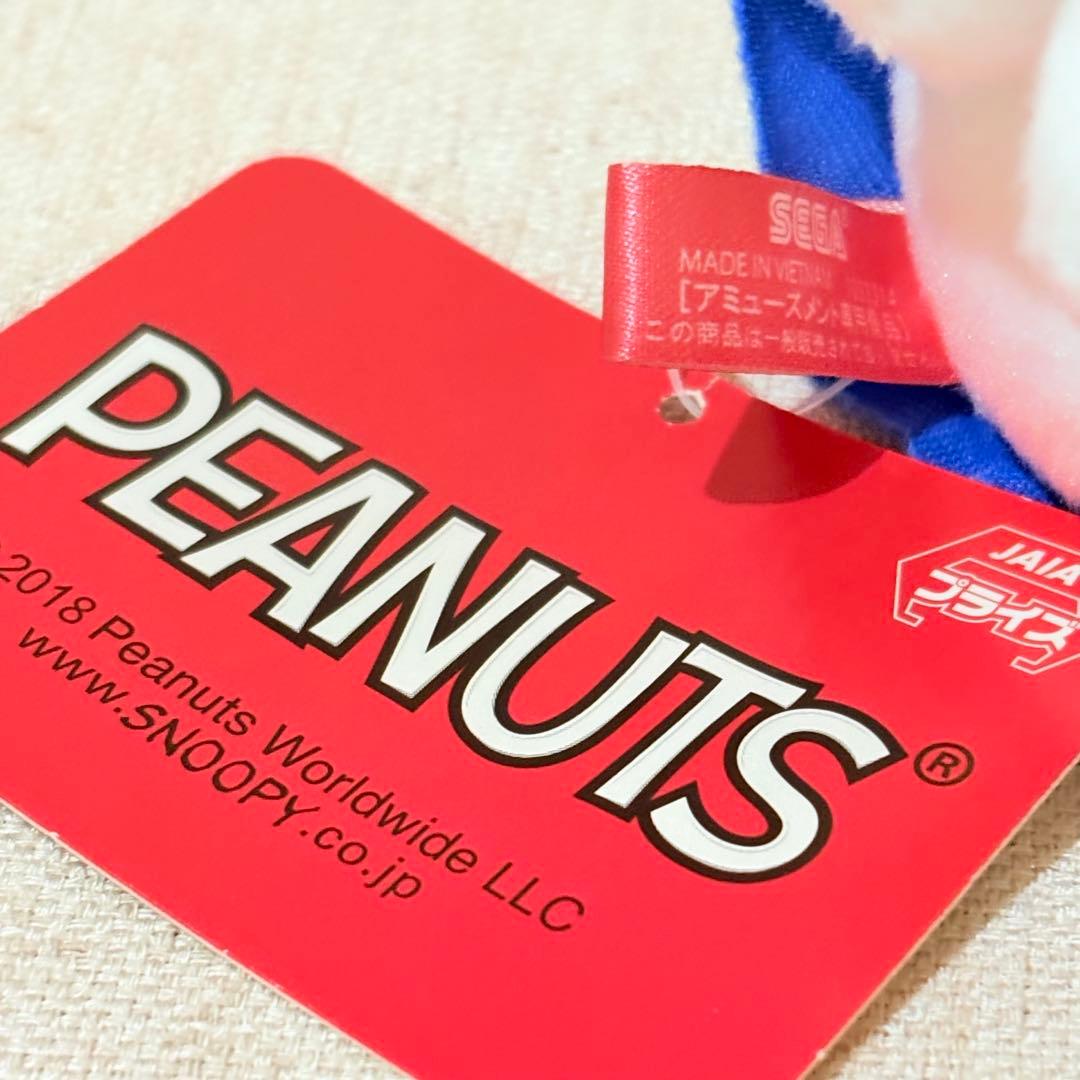 オラフ　ぬいぐるみ　キーホルダー　ストラップ　スヌーピー　着ぐるみ　ハロウィン