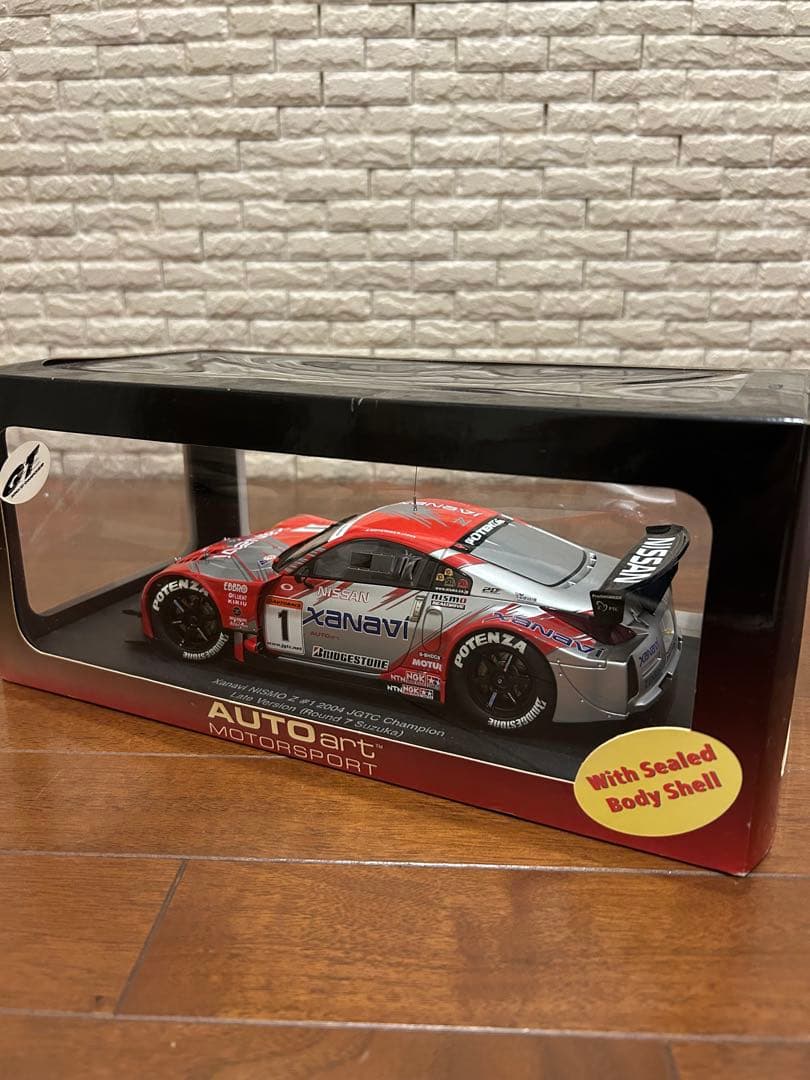 m*7様 AUTOart Nissan 350Z 1:18 スケール