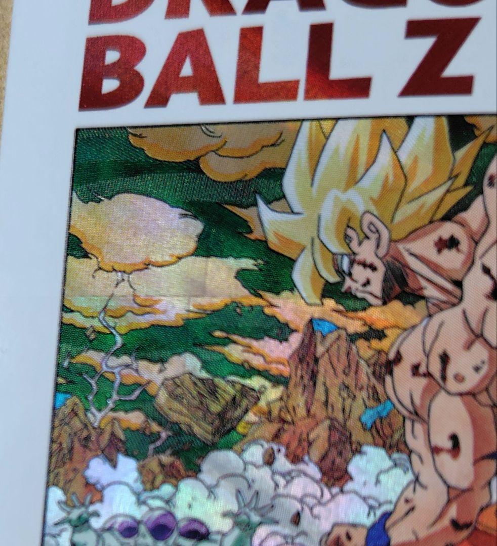 孫悟空 MM3-014 DA スーパードラゴンボールヒーローズ