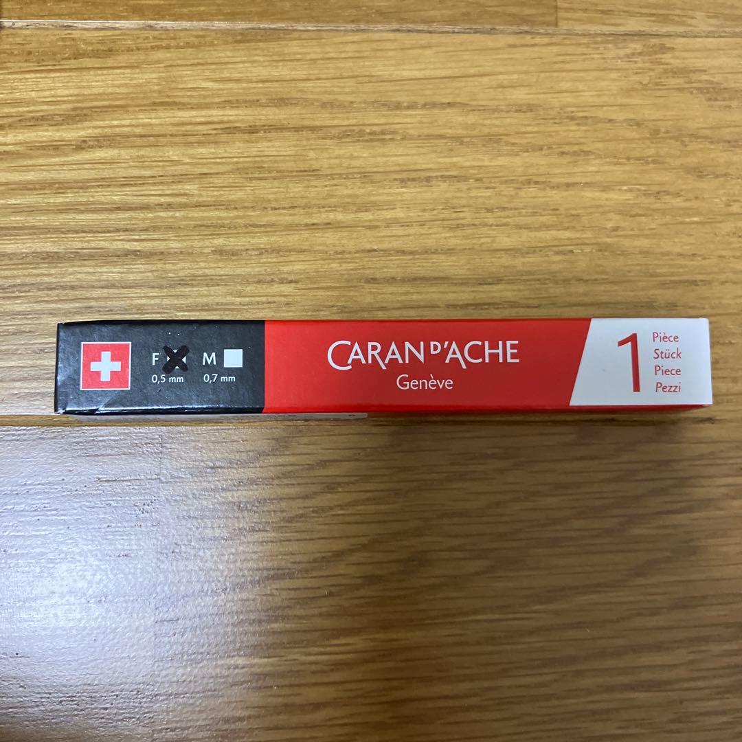 CARAN d'ACHE COLORMAT-X ボールペンセット 新品未使用