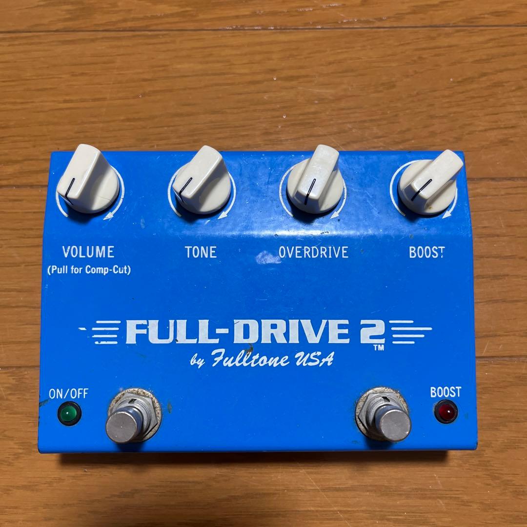 Fulltone FULL-DRIVE 2 99年製 ビンテージ