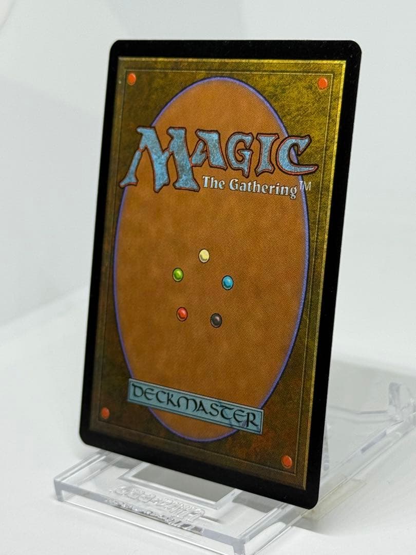 【Foil】英語《補充/Replenish》[UDS]