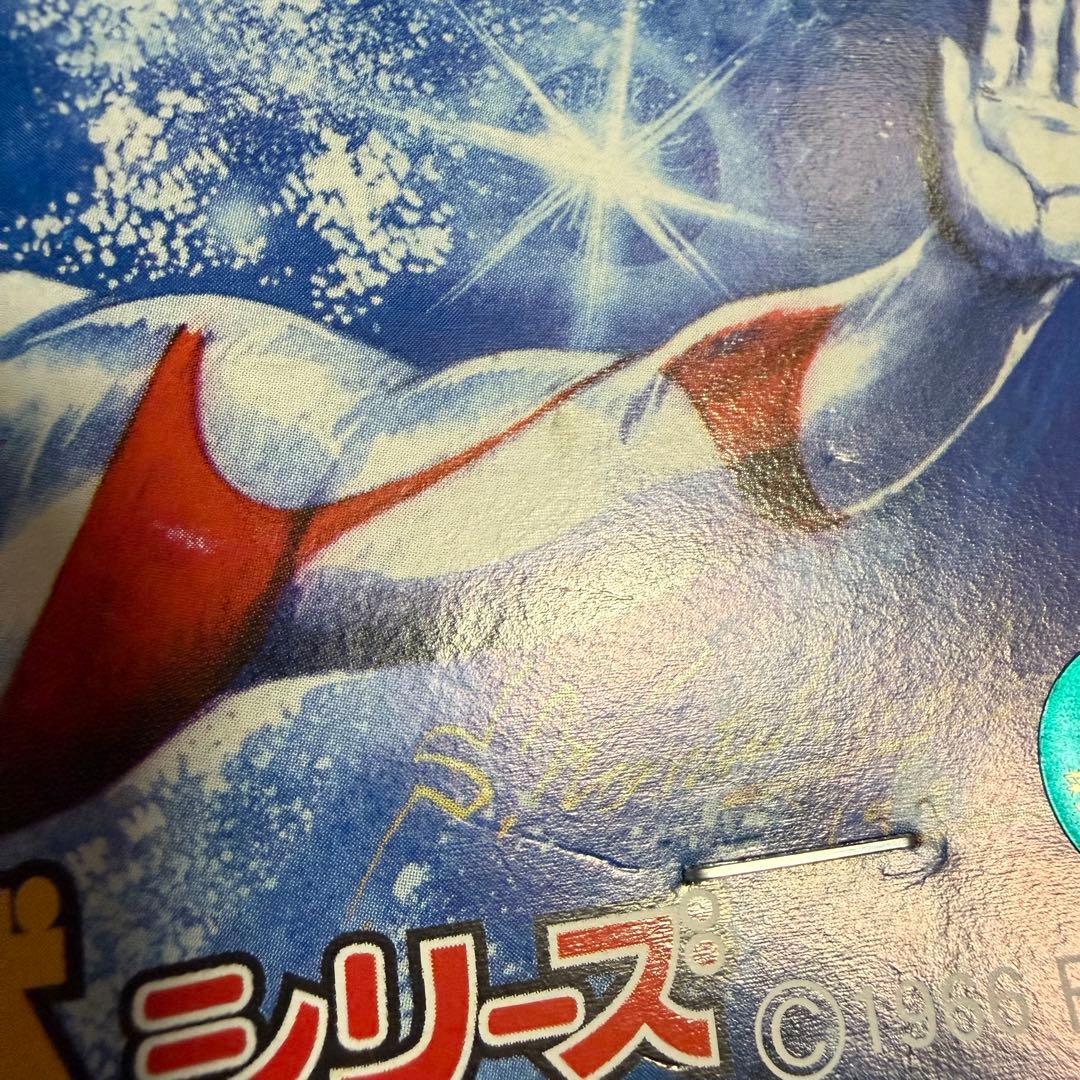 マーミット　世紀の大怪獣シリーズ　ガメロン　浦島太郎　ソフビ　フィギュア