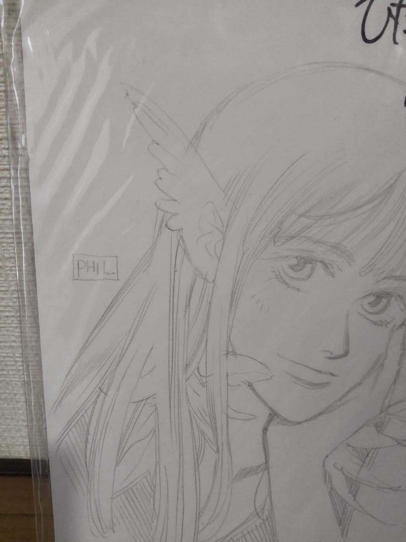 ひたきかなこ先生 直筆サインイラスト