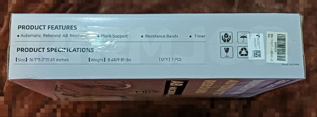 最終価格！家庭用 ピラティス ボディマシン 自動 腹筋 全身 コアトレーニング