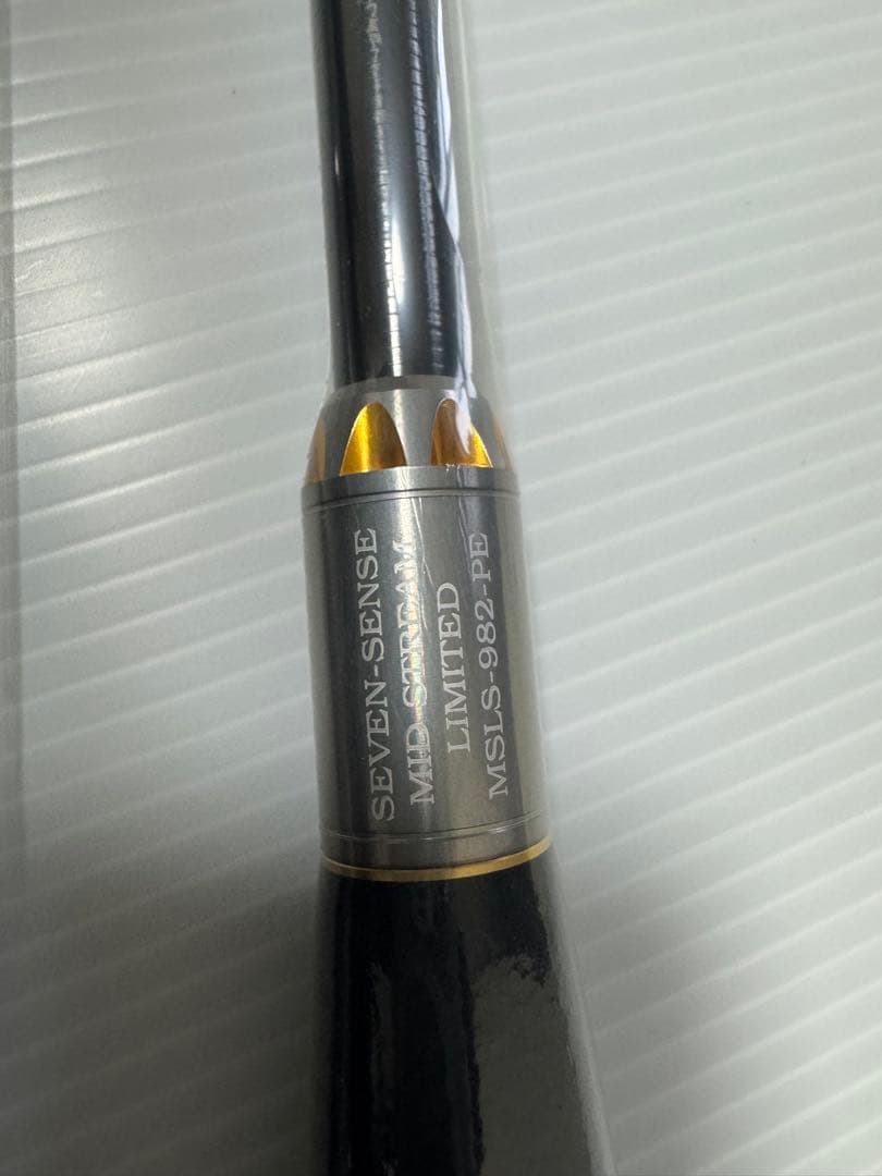 未使用Ｇクラフトミッドストリームリミテッド98PEビニール被り物