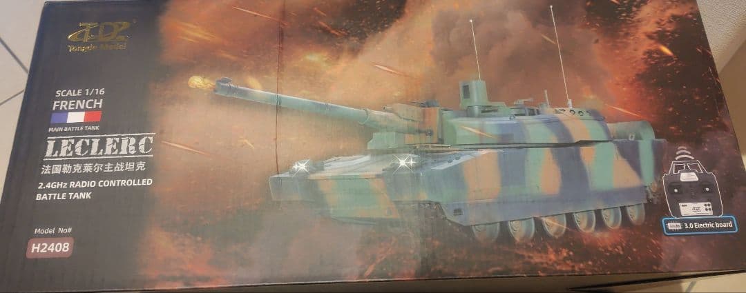 1/16 rc ルクレール ラジコン フランス主力戦車 フルオペ サウンド