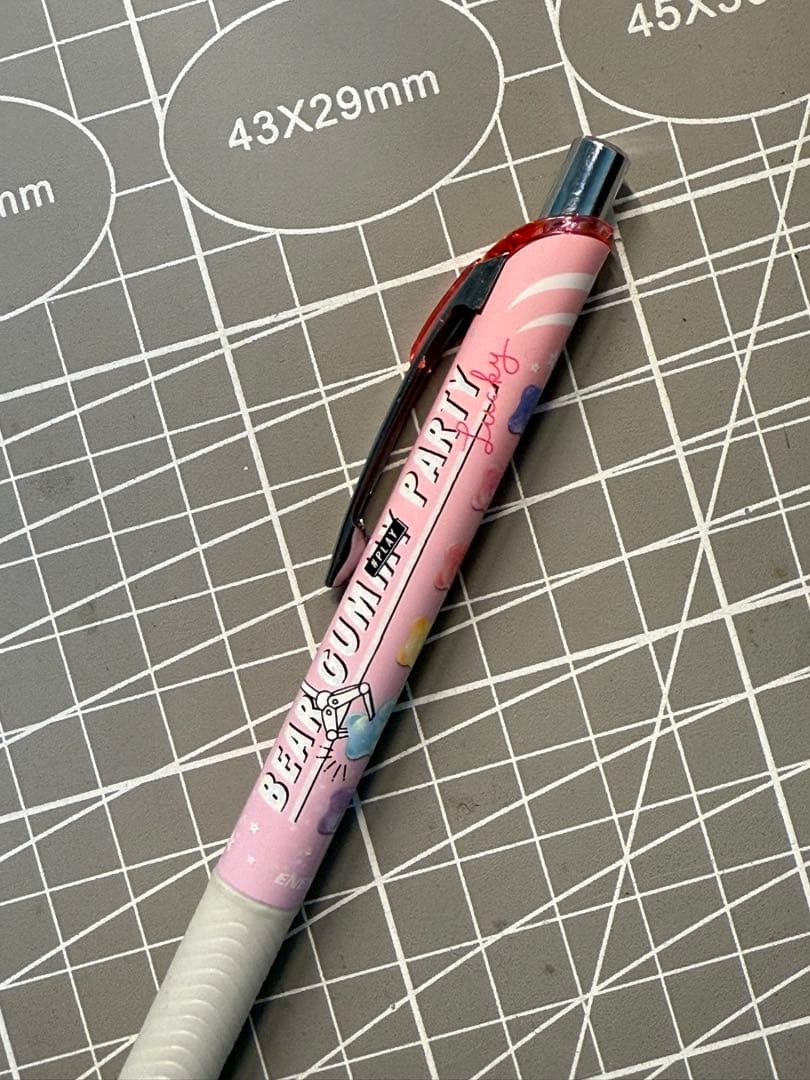 レア！ グミベア デザイン 派通 ペン 日本絶版