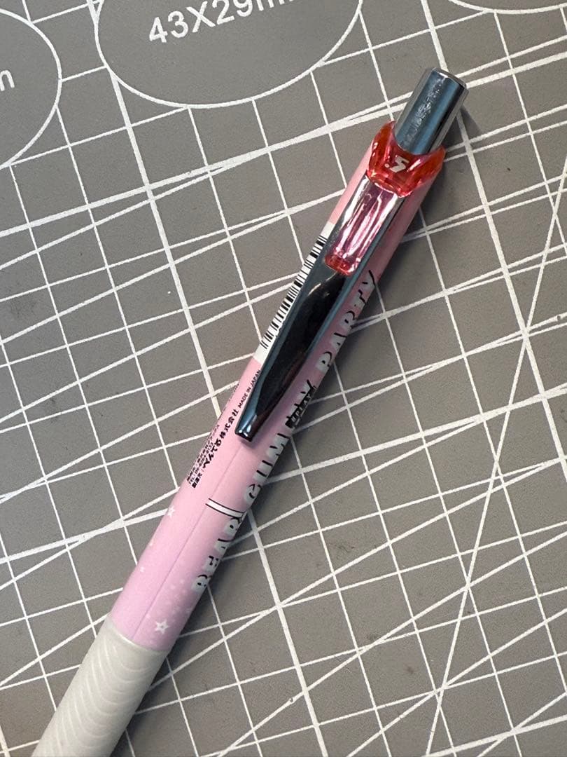 レア！ グミベア デザイン 派通 ペン 日本絶版