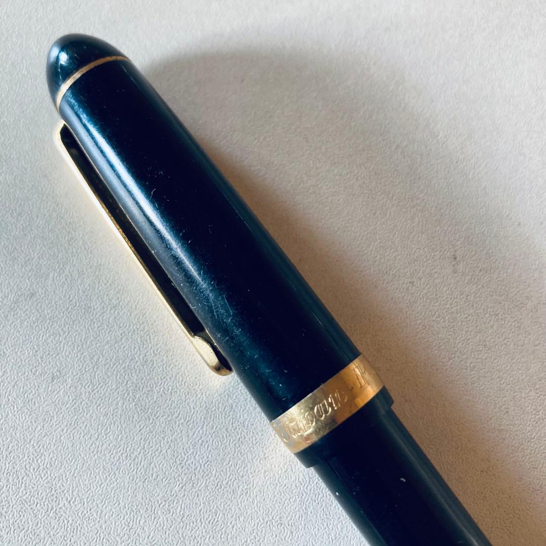 プラチナ万年筆 3776 センチュリー 14K ペン先　細