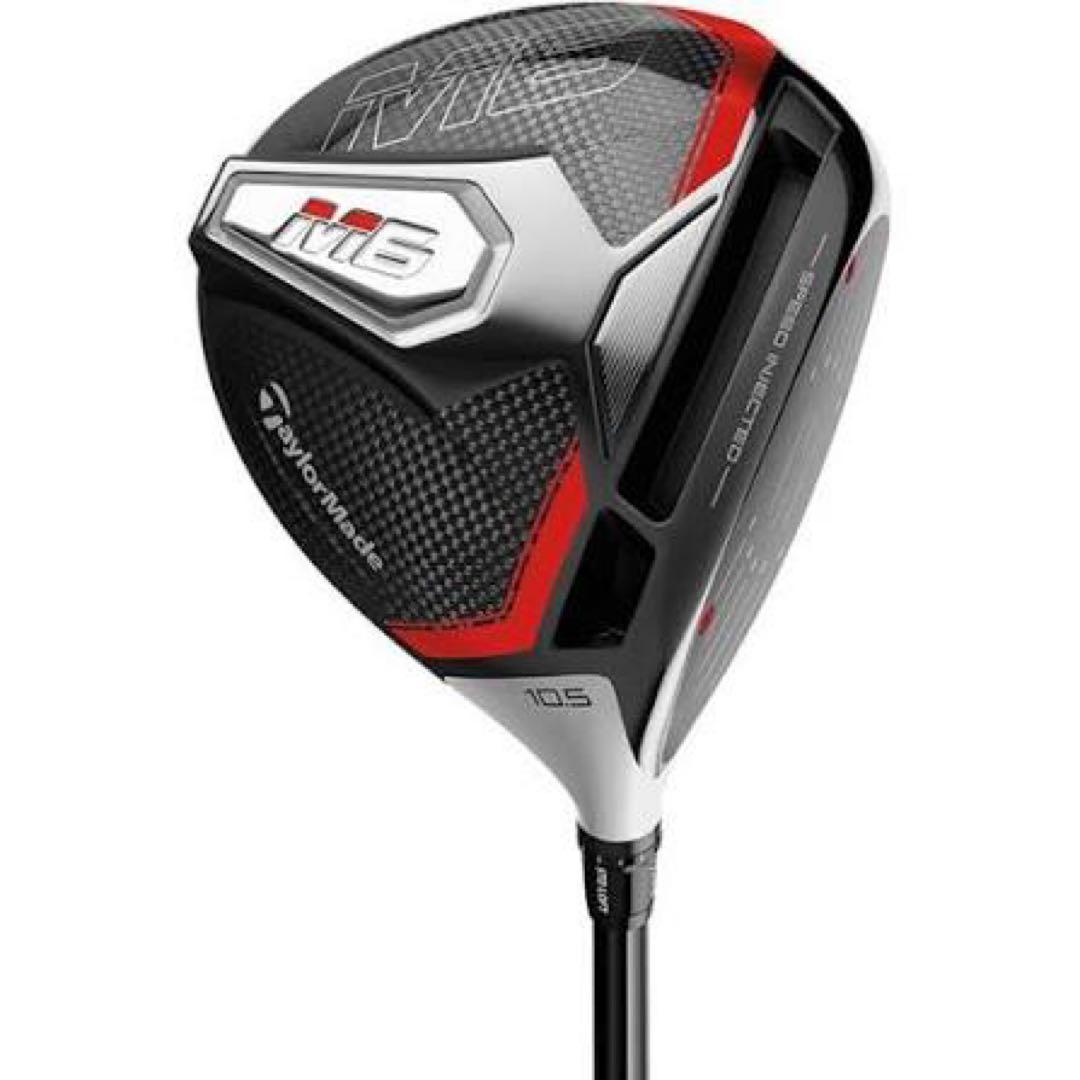 TaylorMade M6 ドライバー 10.5 TENSEI CKORANGE