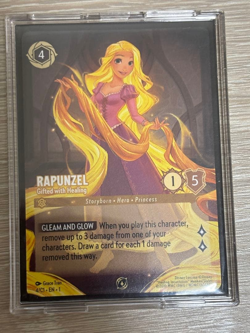 メ*ス様 ロルカナ ラプンツェル 大会 プロモ 英語