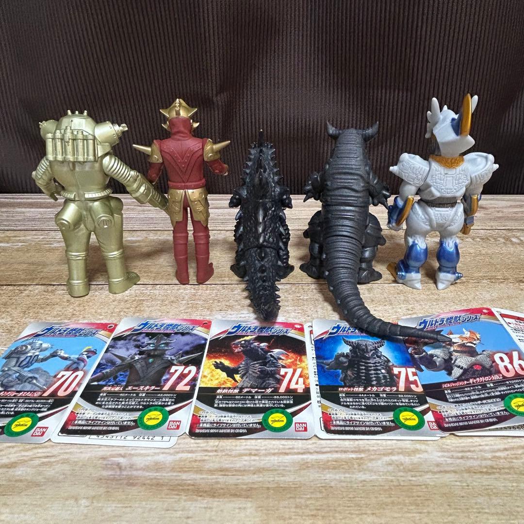 ウルトラマン 怪獣 ソフビ 28個セット / ウルトラ怪獣シリーズ