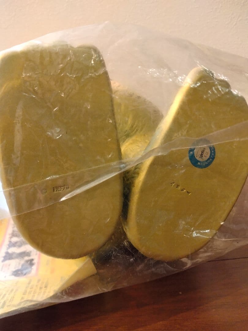 お値下げしました!!ブースカ 金色 フィギュア ソフビ 約39cm 未開封