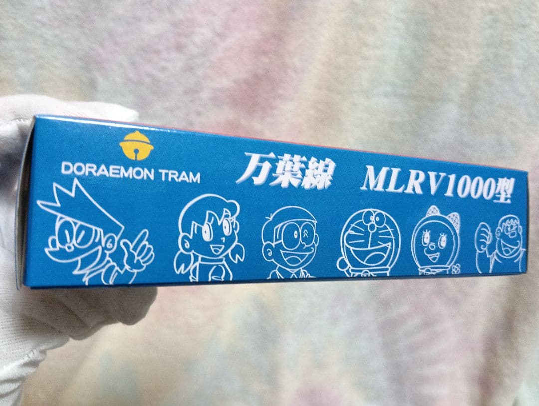 【新品未開封】ドラえもん MLRV1000型 　Nゲージ 万葉線　鉄道模型