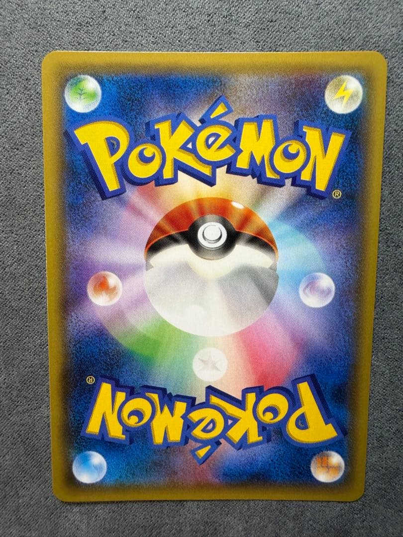 【美品・白かけなし】フーパ プロモ (155/XY-P) ②