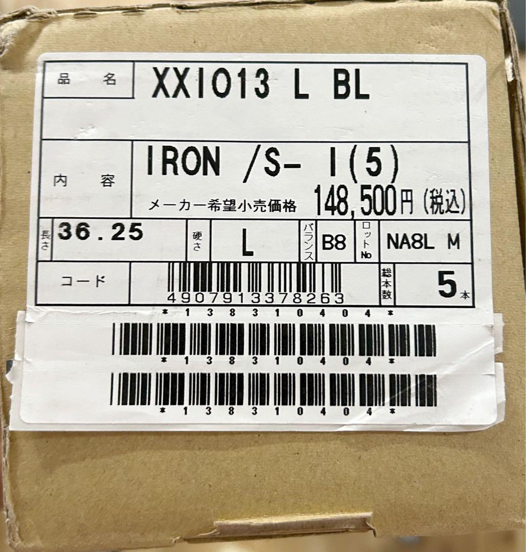 【新品】　ゼクシオ　13 レディース　アイアン　ブルー　Ｌ　5本　セット