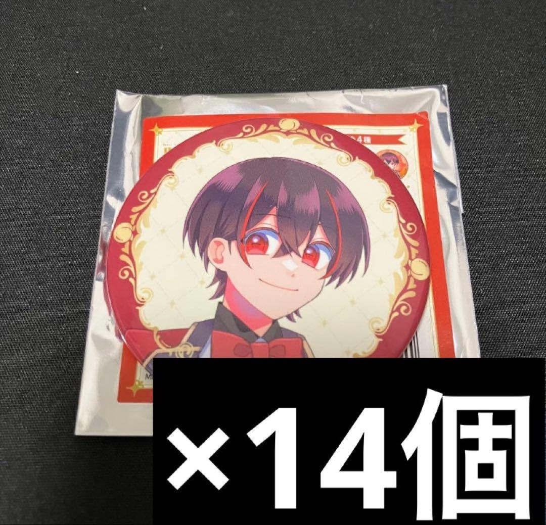 やよっぴ様　カラフルピーチ　ゆあんくん　缶バッジ14個