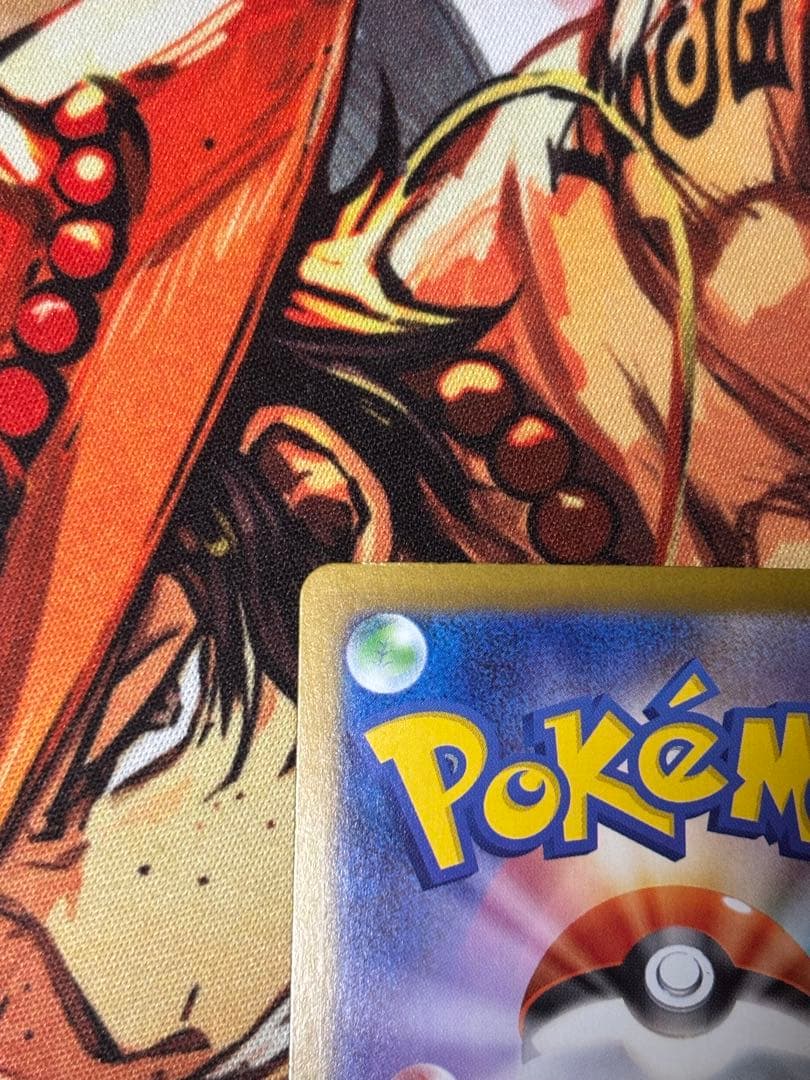 メガリザードンX EX sar