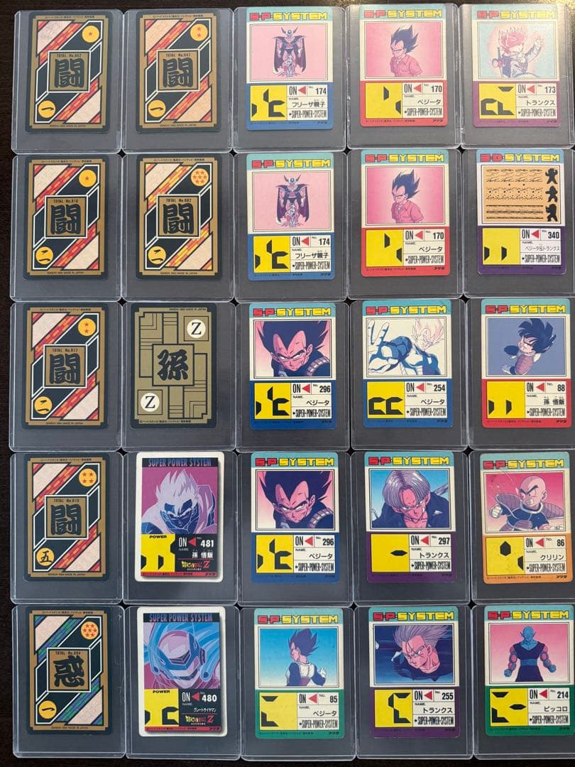 【価値高騰中‼︎】ドラゴンボール　カードダス　78枚　37年前物〜