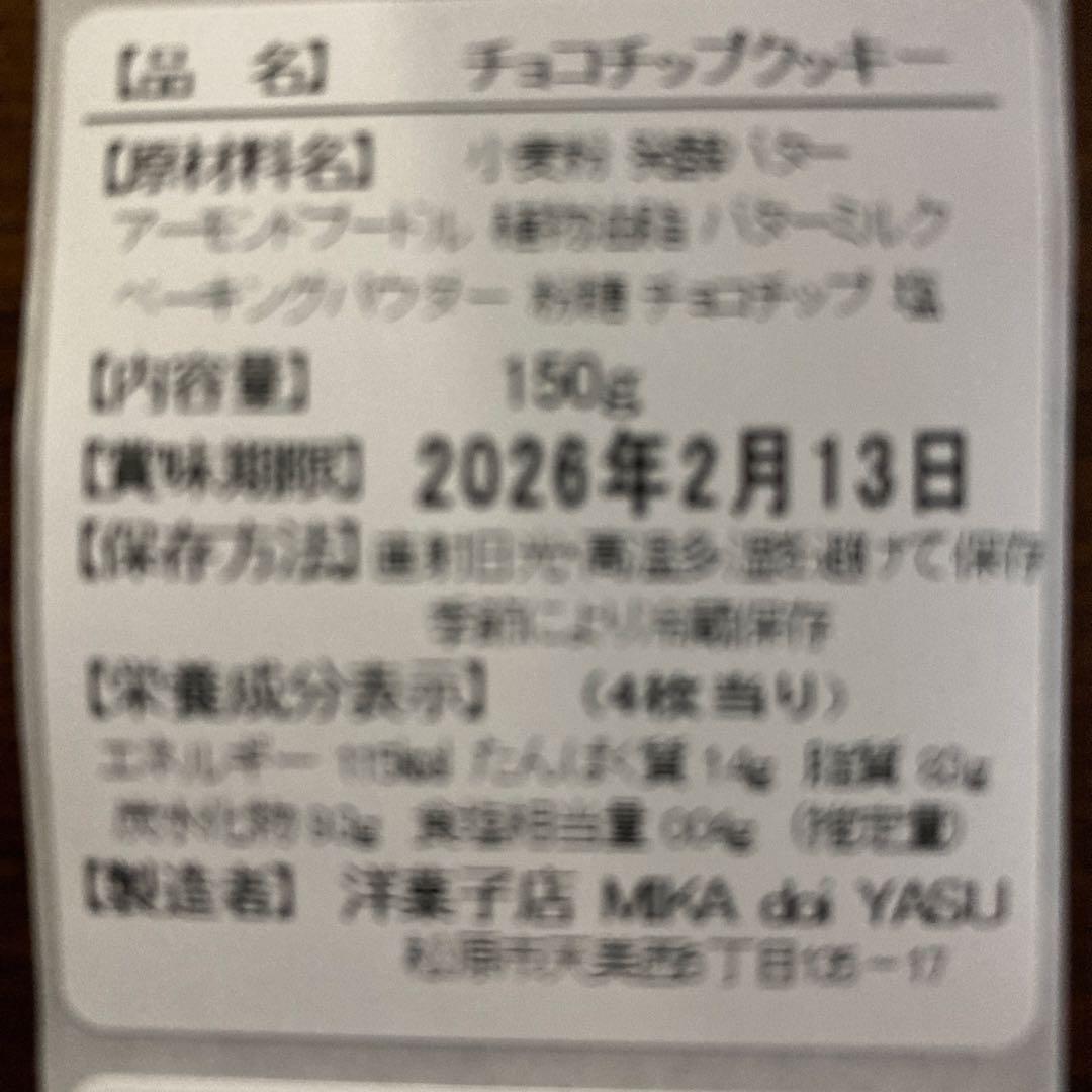 ミニヨン&キティ♡♡♡さま専用