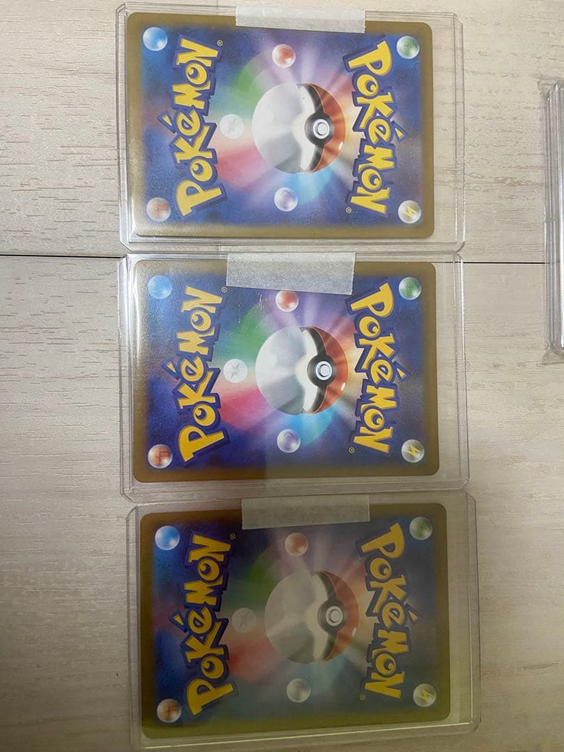 ポケモンカード 未開封　BOX 高額カード　psa10など　まとめ　セット