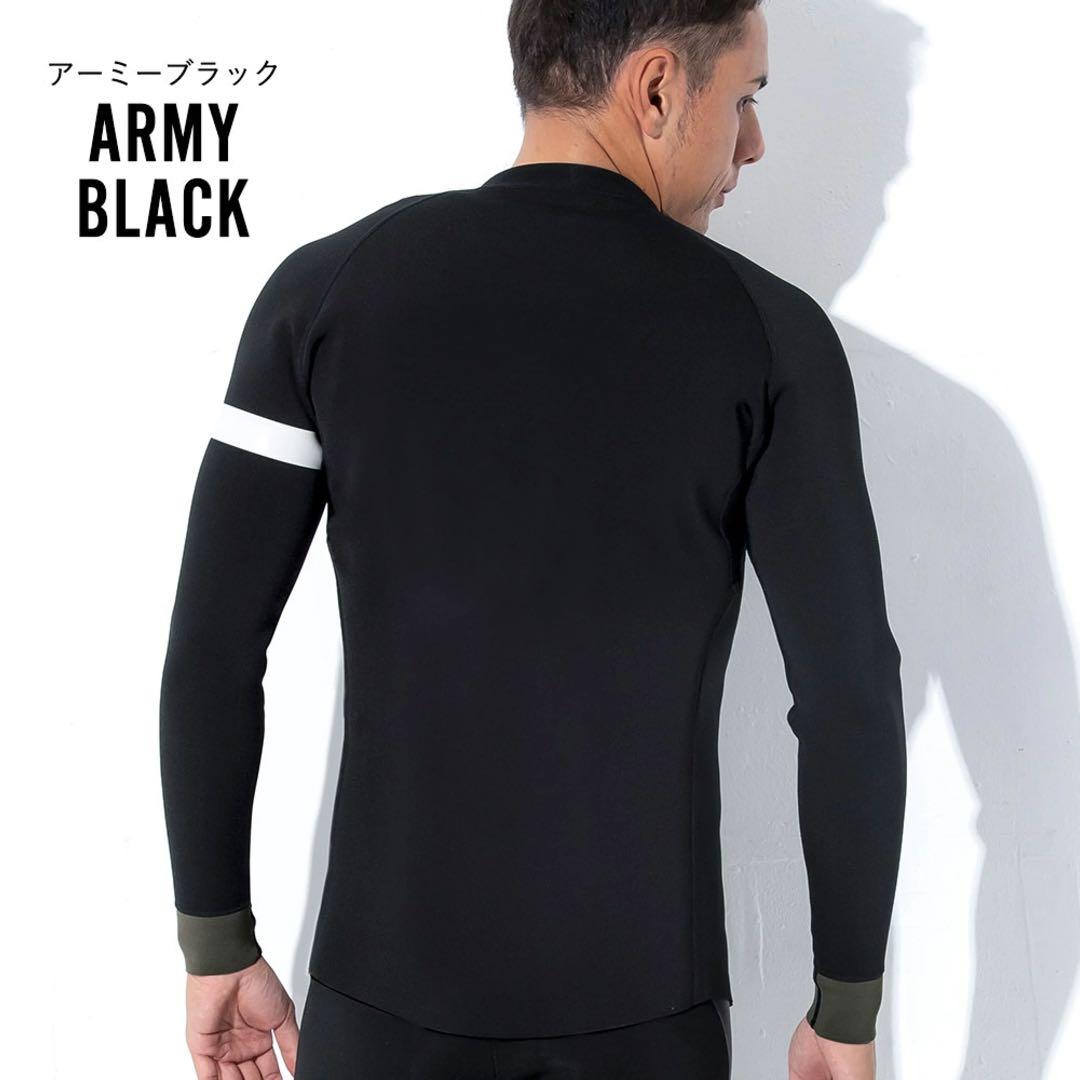 FELLOW ウェットスーツ タッパー 2mm メンズ フロントジッブ MLB