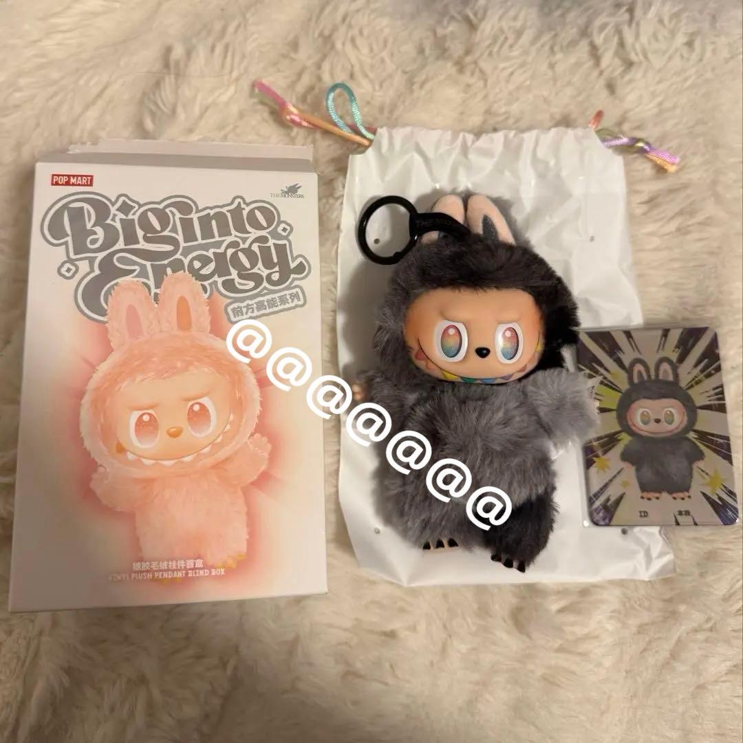 朔*様 ラブブ　エナジー　シークレット