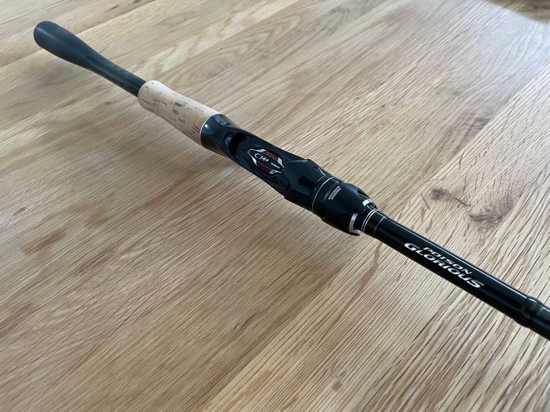 シマノ ジャッカル 17ポイズングロリアス 169XH-SB