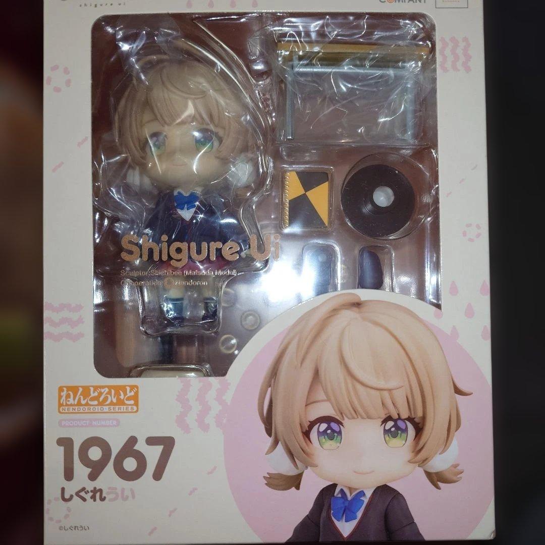 しぐれうい　ねんどろいど　一番くじラストワン賞