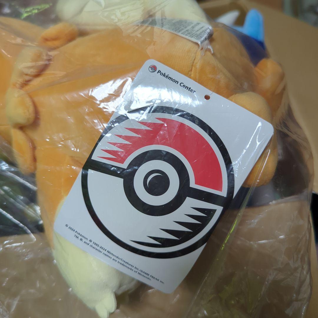 ポケモン　ぬいぐるみ　セット　ポケモンセンター　プライズ　19体