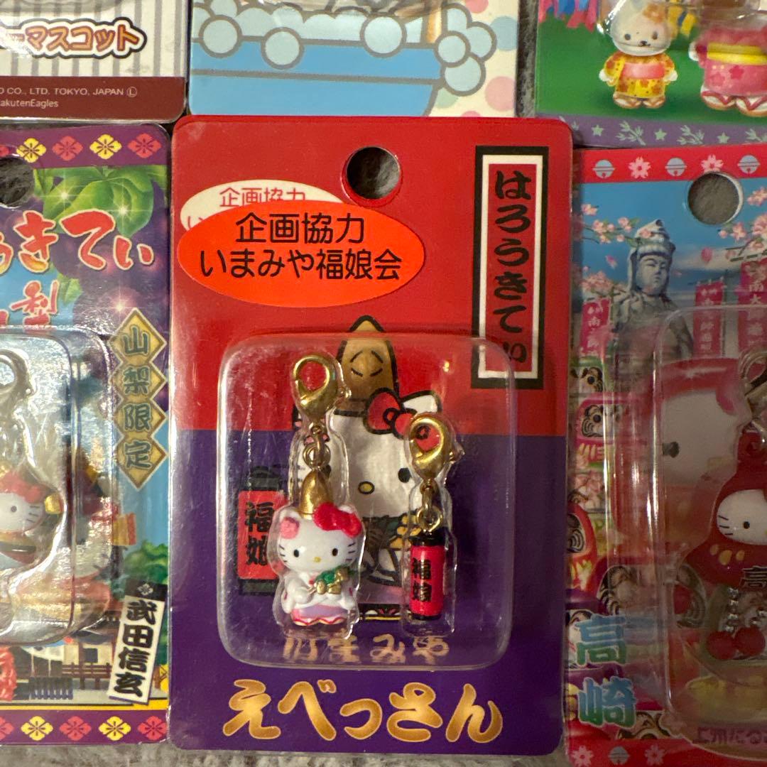 ハローキティ キーホルダー 12個セット