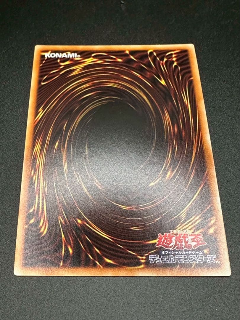 遊戯王 灰流うらら（はるうらら） 絵違い プリズマ　ハルウララ