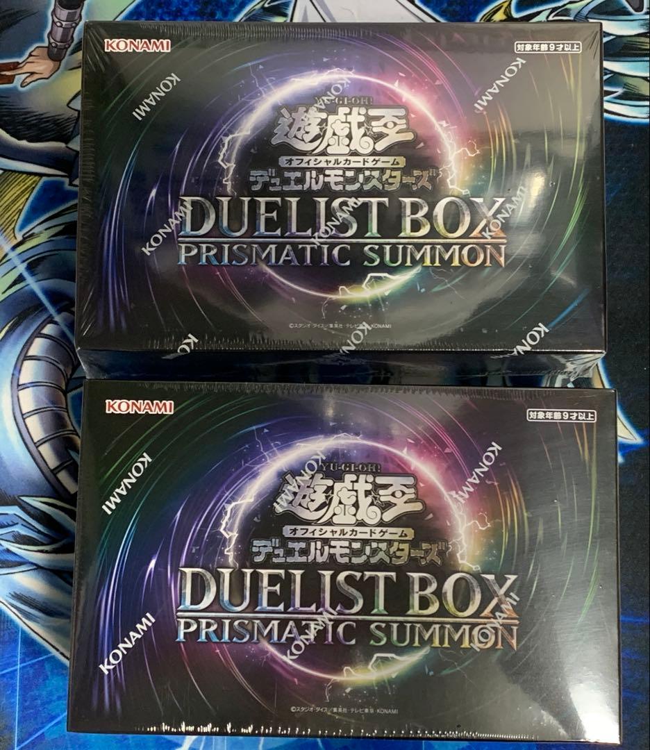 遊戯王OCG プリズマティックサモン 4箱 シュリンク付き未開封