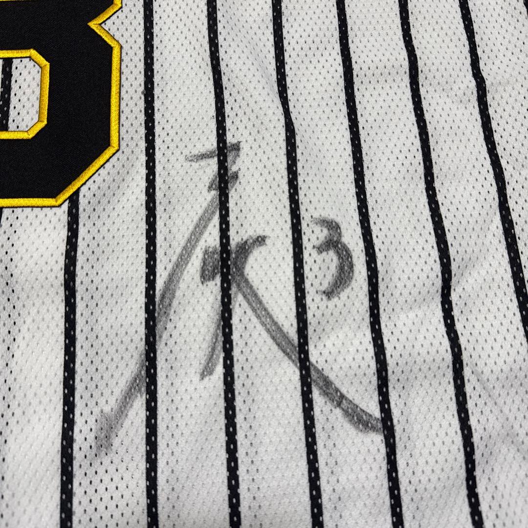 阪神タイガース 大山悠輔直筆サイン入りユニフォーム Lサイズ