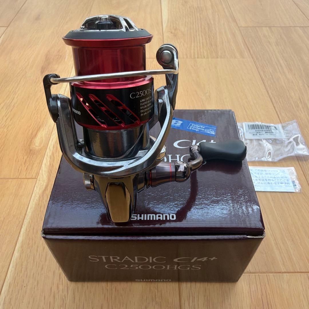 SHIMANO ストラディック C2500S